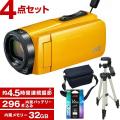 JVC(ビクター) ビデオ...