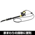 KARCHER(ケルヒャー) ...