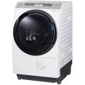 PANASONIC NA-VX8900R...