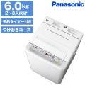 PANASONIC NA-F60B12 ...