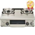 Rinnai KG34NBER-LP ...