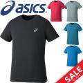 Tシャツ 半袖 メンズ ...