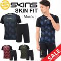 半袖Tシャツ ハーフパ...