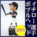 イチロー 3000 記念 ...