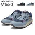 NEW BALANCE ニューバランス mt580 メンズ レディース スニーカー レア 海外モデル...