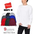 ヘインズ ロンT Tシャツ 長袖 ビーフィー HANES BEEFY T-SHIRTS メンズ 大き...