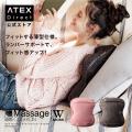 送料無料 ルルド プレ...