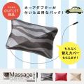 送料無料 (セール)...
