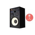 JBL - 4312GBLKR/ブラ...