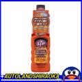 ●☆ STP オクタン...
