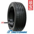 215/50R17 95V XL タ...