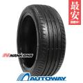 245/30R20 90Y XL NANKANG ナンカン AS-2 +(Plus) タイヤ サマー...