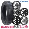 155/65R14 ホイールが...
