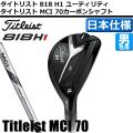 【SALE】【即納】タイ...