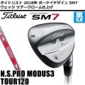 【SALE】【即納】タイ...