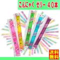 D-1送料無料 ★ヤマ...