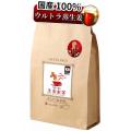 生姜紅茶 (しょうが紅...