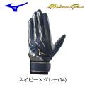 あすつく イチロー限...