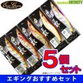 【在庫限定40%OFF】...