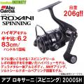 【在庫限定32%OFF】...