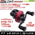 【特別価格32%OFF】...