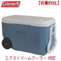 コールマン クーラー...