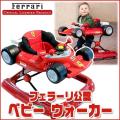 ニューモデル!コンビ...