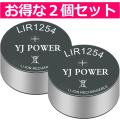 YJ POWER＜ 新品 ＞ソニー  WF-1000X 1000XM4 1000XM3 SP900 ...