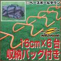トレーニング ミニハ...