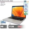 中古 ノートパソコン MacBook Air (M1, 2020) SSD搭載 13.3インチ Ma...