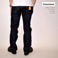 DENIME ドゥニーム、"...