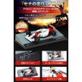 F1 ミニカー 1/43 マクラーレン MP4/7 ドイツGP 1992 アイルトン セナ MCLA...