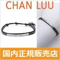 チャンルー CHAN LUU ...