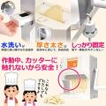 VERSOS ベルソス 洗え...