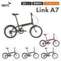 折りたたみ自転車 10...