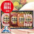 お中元 御中元 ハム ...