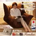 ソファー ソファ 1P 1...