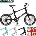 (特典付)BIANCHI ビ...