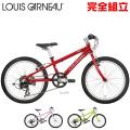 LOUIS GARNEAU ルイガ...