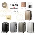 スーツケース　機内持込　新商品　レジェンドウォーカー　GRACIA　5511-48　36L　拡張 4...