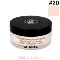 シャネル CHANEL プー...
