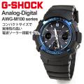 gショック 時刻合わせ 電波 g-shock 電波ソーラー メンズ腕時計 腕時計 メンズ カシオ腕時...