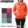 パタゴニア【patagoni...