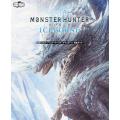 モンスターハンターワ...