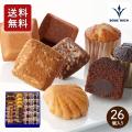 ブールミッシュ 送料...