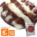 非常食 保存食 水戻り...