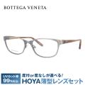 ボッテガヴェネタ メ...