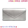 全品10%OFFクーポン☆激安!在庫大処分市☆31日迄☆新品 バレンシアガ 499207 1NDDN...