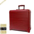 リモワ RIMOWA スーツ...