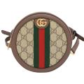 グッチ バッグ  GUCCI レディース バックパック ミニリュック オフィディア GGスプリーム ...